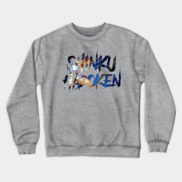 Shinku Hadoken Crewneck Sweatshirt by enricoalonzo